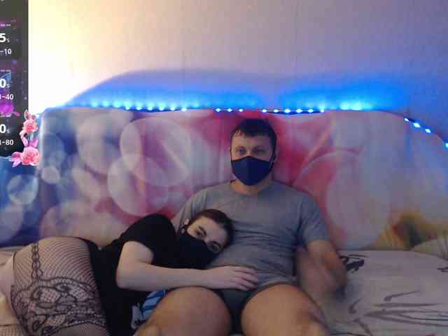 EmberToInferno webcam