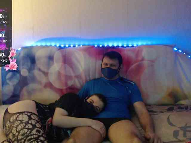 EmberToInferno Live Webcam on BongaCams