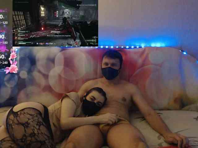 EmberToInferno webcam