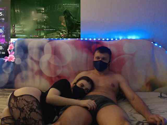 EmberToInferno Live Webcam on BongaCams