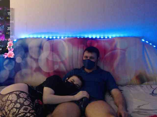 EmberToInferno webcam