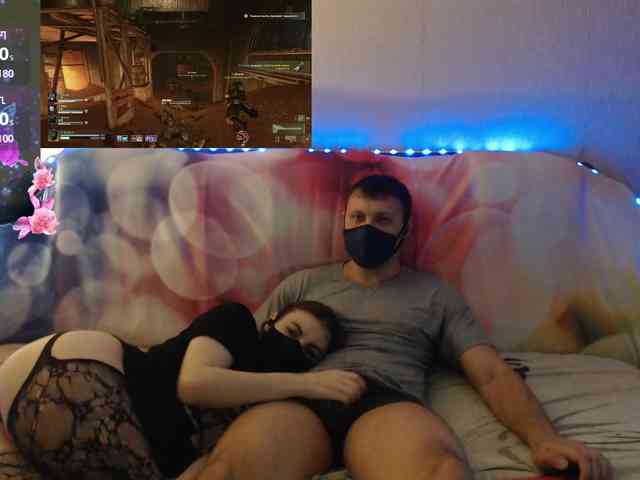 EmberToInferno webcam
