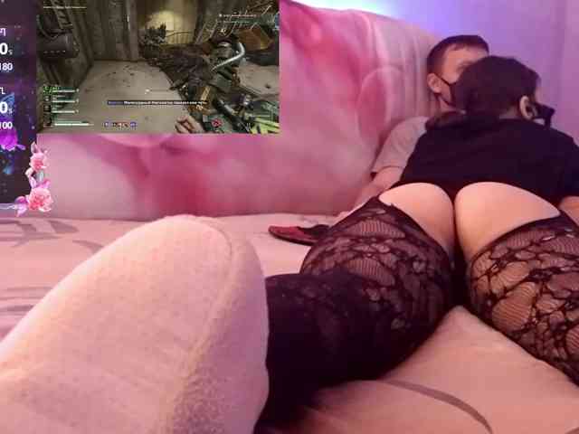 EmberToInferno webcam