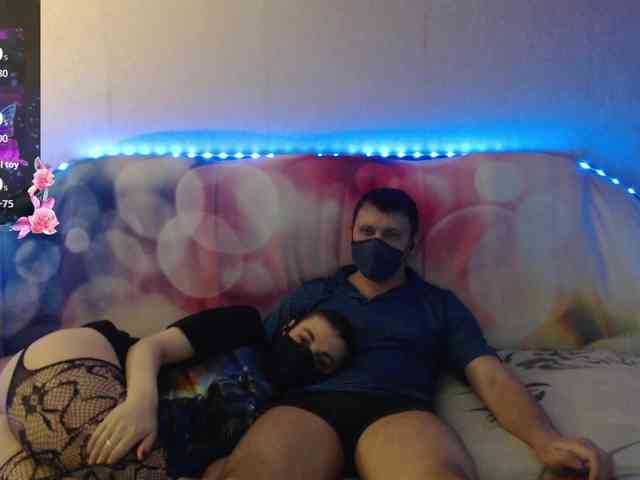 EmberToInferno Live Webcam on BongaCams