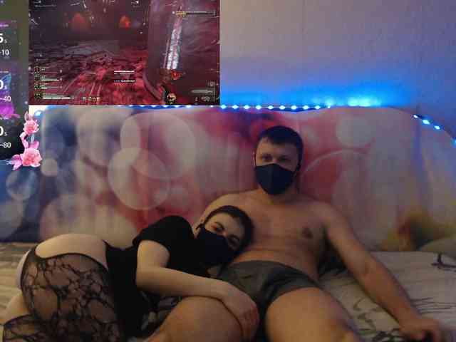 EmberToInferno webcam
