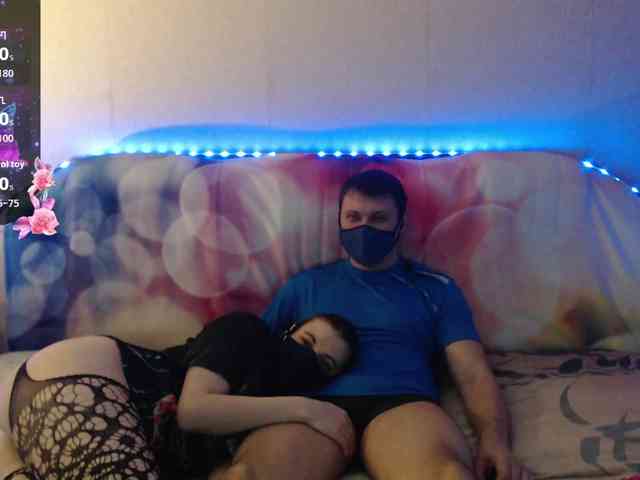 EmberToInferno webcam