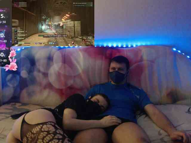 EmberToInferno webcam