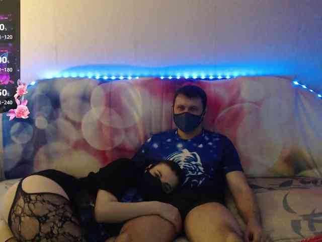 EmberToInferno webcam