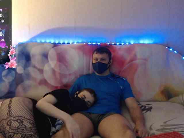 EmberToInferno webcam