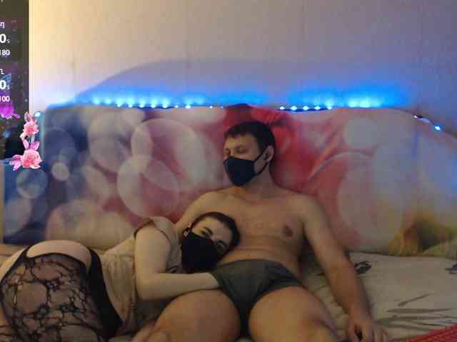 EmberToInferno webcam