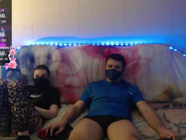 EmberToInferno webcam