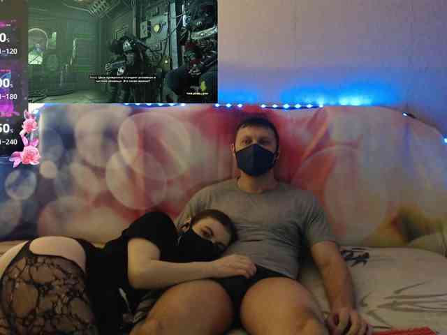 amateur sex EmberToInferno
