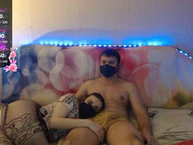 EmberToInferno webcam