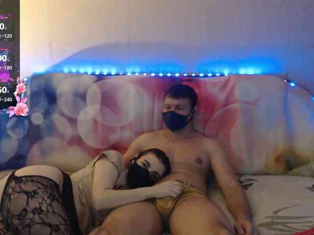 EmberToInferno webcam