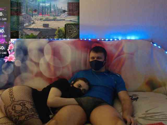 EmberToInferno webcam