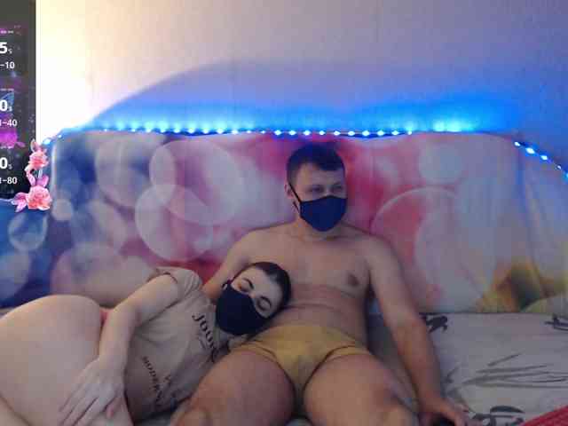 EmberToInferno webcam