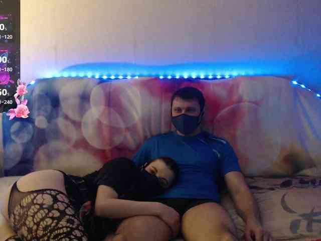 EmberToInferno webcam