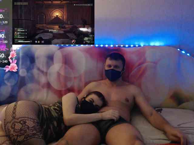 EmberToInferno webcam