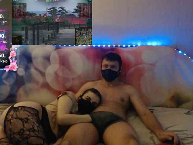 EmberToInferno webcam