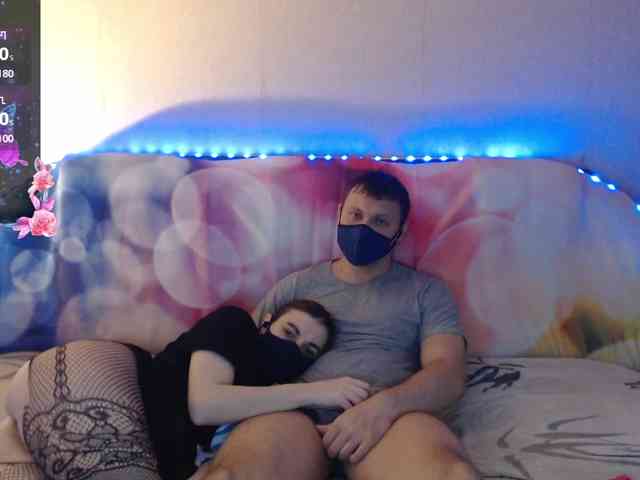 EmberToInferno webcam