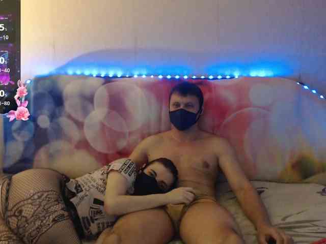 EmberToInferno webcam