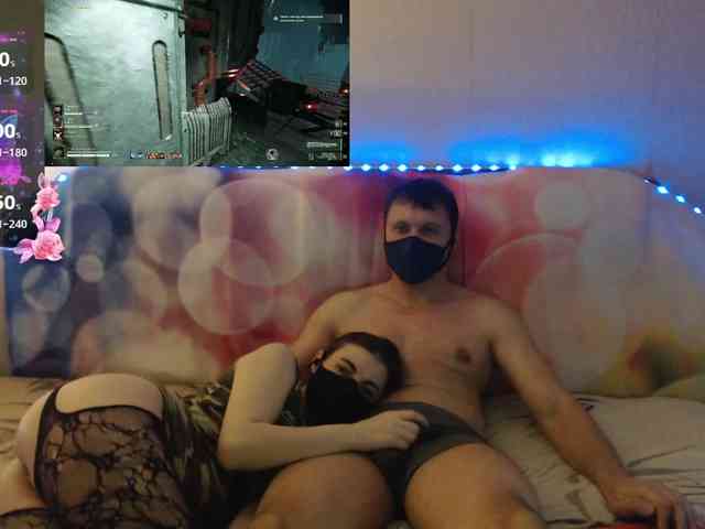 EmberToInferno webcam