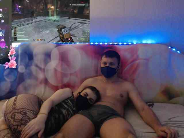 EmberToInferno webcam