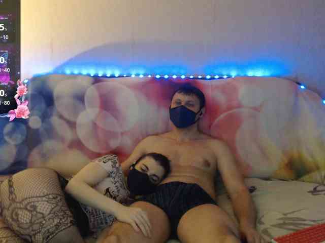 EmberToInferno webcam