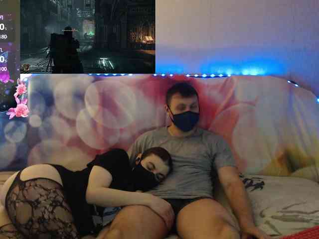 EmberToInferno webcam