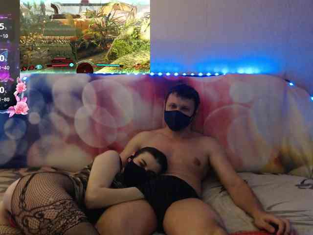 EmberToInferno webcam
