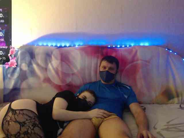 EmberToInferno Live Webcam on BongaCams