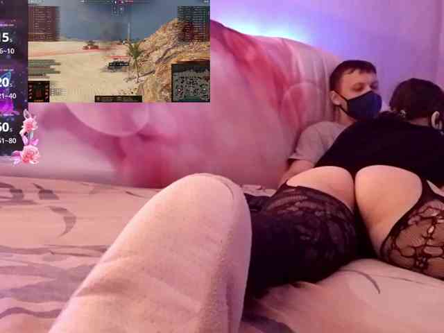 EmberToInferno webcam