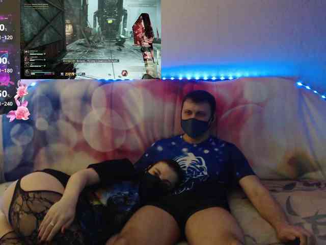 EmberToInferno webcam