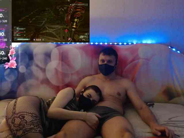 EmberToInferno webcam