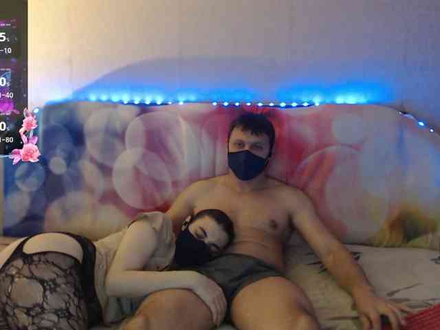 EmberToInferno webcam