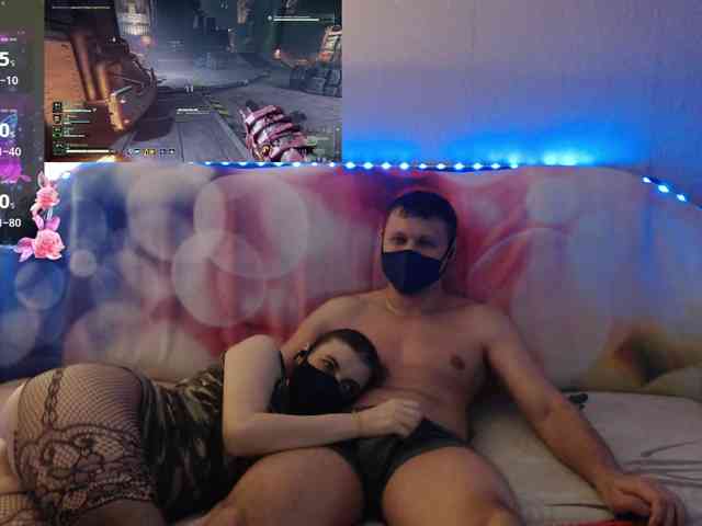 EmberToInferno webcam