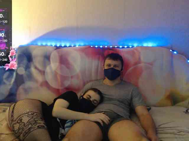 EmberToInferno webcam