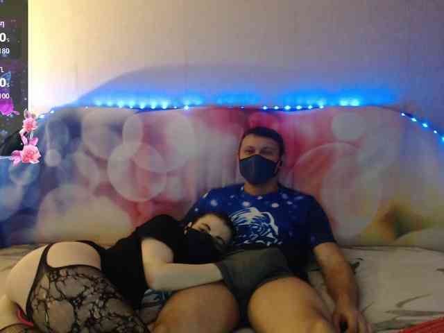 EmberToInferno webcam