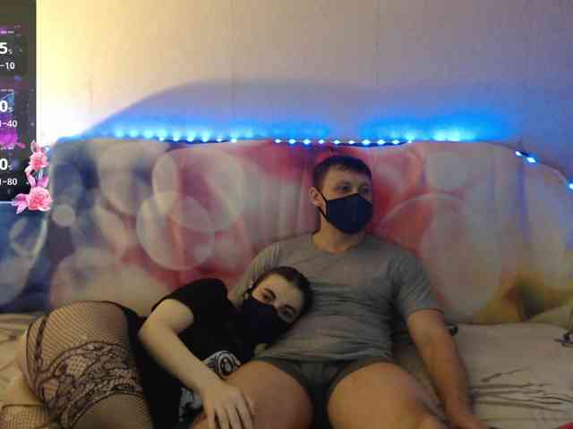 EmberToInferno webcam