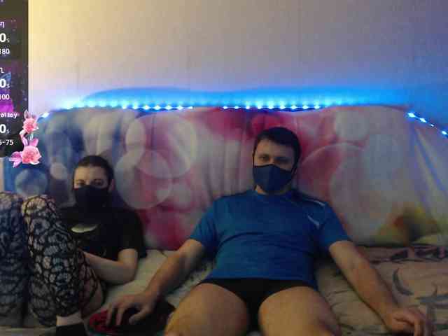 EmberToInferno webcam