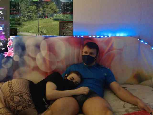 EmberToInferno webcam