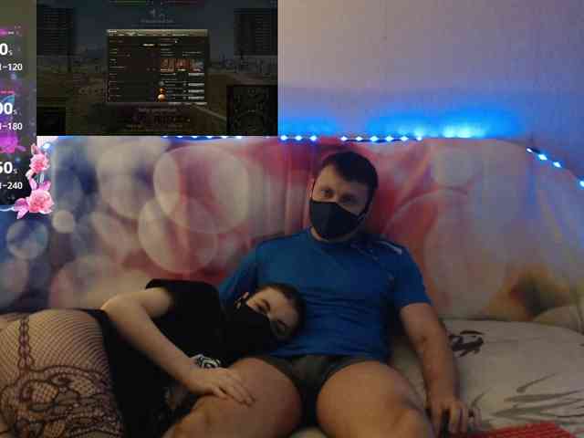 EmberToInferno webcam
