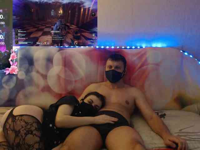 EmberToInferno webcam