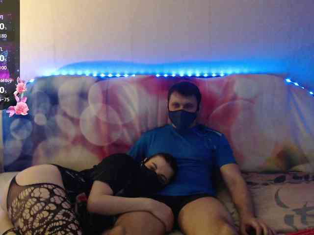 EmberToInferno webcam