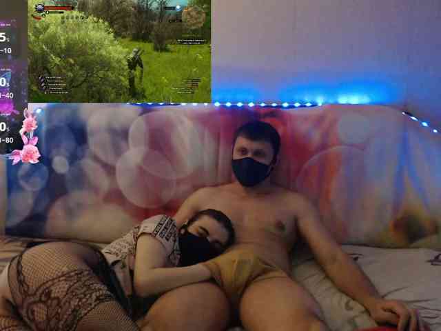 EmberToInferno webcam