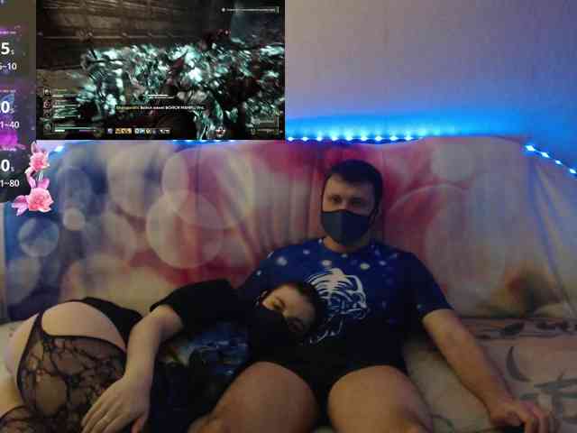 EmberToInferno webcam