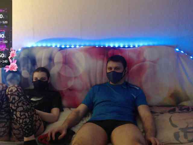 EmberToInferno webcam