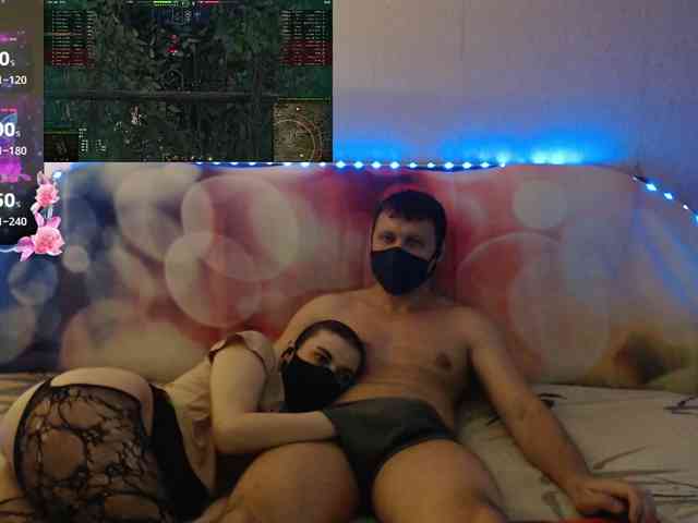 webcam strip EmberToInferno