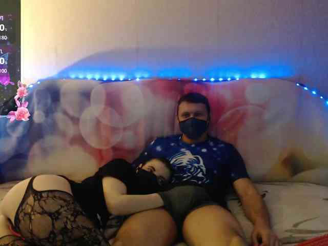 EmberToInferno webcam