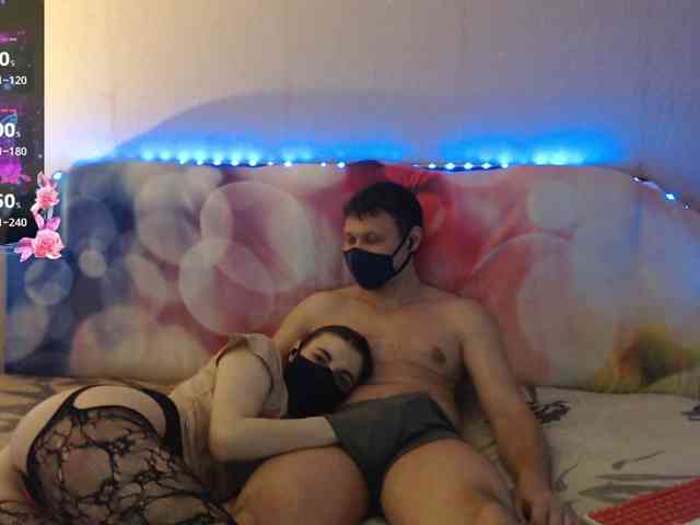 EmberToInferno webcam